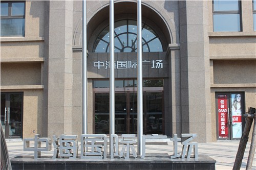 青島豆域凈顏導(dǎo)出液效果 青島不錯的凈顏導(dǎo)出液產(chǎn)品 豆域供