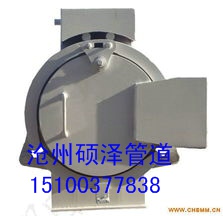 快開盲板廠家直銷