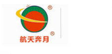 平板太陽能熱水器/【航天奔月】節能環保產品