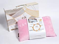 選物超所值的家車兩用多功能加熱抱枕毯就到杭州日盛 好的電熱毯