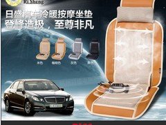 杭州知名的汽車電熱毯制造商：吉林車載電熱毯