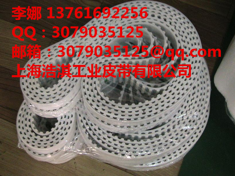 2GT型同步帶5GT型同步帶3GT型同步帶8YU同步帶