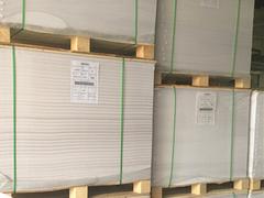 濰坊具有實力的彩色膠版紙供應商推薦——膠版紙廠家