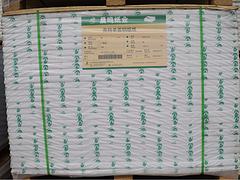 哪里買質量好的新聞紙，新聞紙品牌