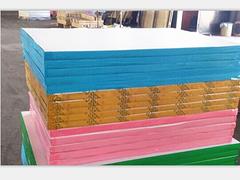 濰坊哪里買專業(yè)的書寫紙，書寫紙定制