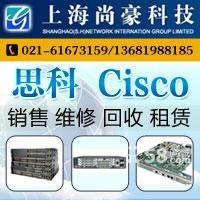 cisco 2911路由器|cisco路由器價格|尚豪供