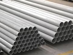 專業(yè)的酸洗處理加工，東北知名酸洗表面處理廠《世紀建新》