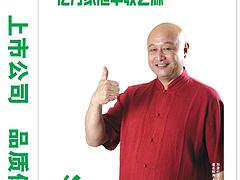 選價格實惠的化肥牛皮底袋就選興坤塑料包裝供應的：化肥方底袋廠家