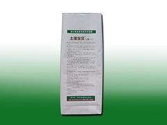 濰坊專業化肥包裝袋推薦——濟南化肥包裝袋