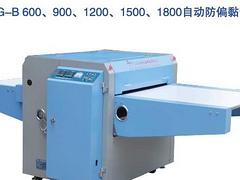 福建檢針器價格 泉州耐用的檢針器批售