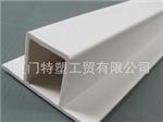 口碑好的塑料型材当选特塑工贸：北京塑料异型材