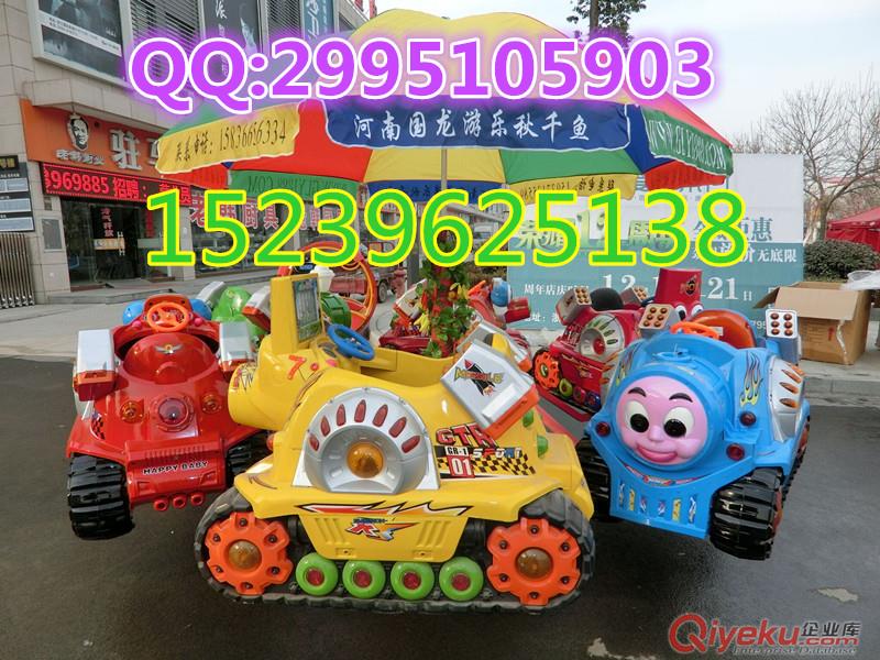 供應(yīng)充氣電瓶車廠家，充氣電瓶車適合在廣場上運行嗎?