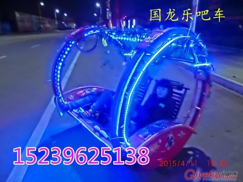 供應全新改版秋千魚材質，12座玻璃鋼秋千魚多少錢？