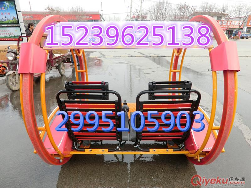 供應第6代經典樂吧車圖片，搖擺型逍遙樂吧車直銷廠家原始圖片2
