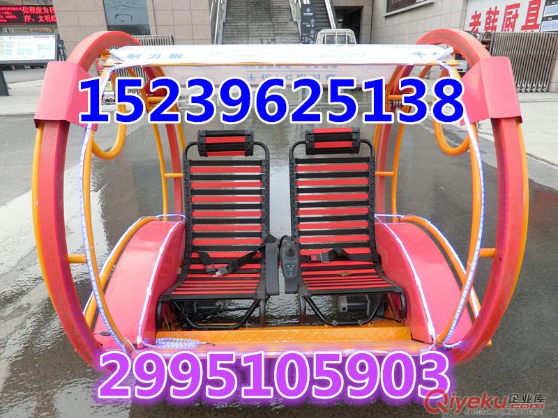 供應第6代經典樂吧車圖片，搖擺型逍遙樂吧車直銷廠家原始圖片3