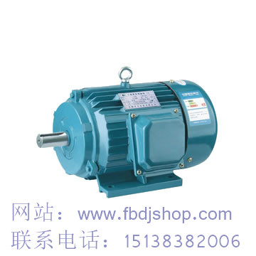 泉州防爆電機