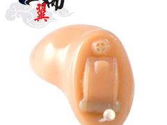 價格合理的瑞聲系列當(dāng)選新聲助聽器：數(shù)字助聽器制造公司