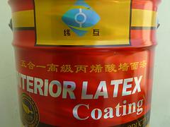 超值的內墻乳膠漆tg|價格合理的煙臺環保涂料