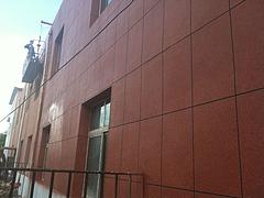 煙臺巖片漆廠家，【供銷】山東高性價巖片漆