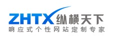 哪家公司提供口碑好的網絡推廣 四川網站推廣公司
