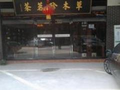 河南優(yōu)質(zhì)不銹鋼彈簧門價(jià)錢怎么樣——哪里有不銹鋼彈簧門