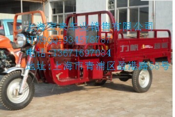 力帆助力三輪車價(jià)格，老年助力三輪車批發(fā)，河南助力三輪車廠家