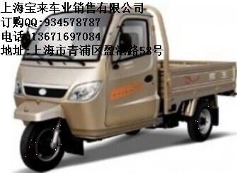 山西小卡之星價(jià)格，新疆小型貨車批發(fā)