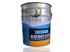 高分子金屬耐根穿刺防水卷材生產廠|防水卷材廠家