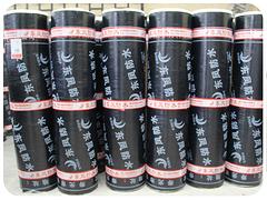 萊蕪彈體性改性瀝青防水卷，山東高性價塑體性改性瀝青防水卷材供應出售