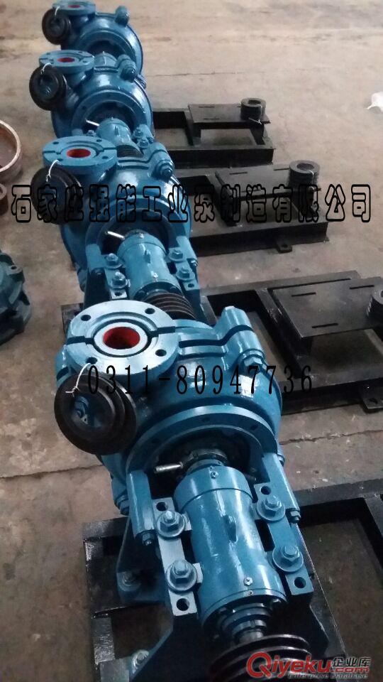 強能水泵 PH灰渣泵 4PH-60 專用于煤礦 洗煤廠 石家莊水泵廠
