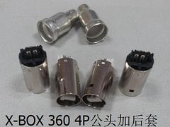 有品質(zhì)的X-BOX母頭品牌介紹|價位合理的X-BOX3604P母頭