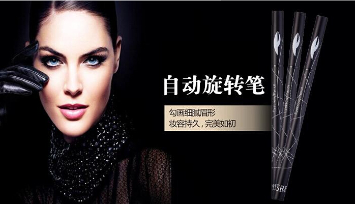 化妝品加盟費(fèi)多少 學(xué)習(xí)如何正確護(hù)膚密山