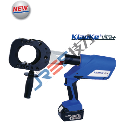 K-ES45A 充電式液壓切刀（德國 Klauke）