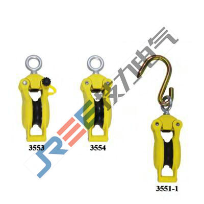 3551-1 絕緣滑輪（美國 HasTingss）