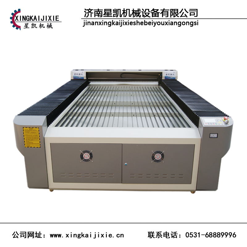 【廠家推薦】質量良好的1820激光切割機動態，經濟耐用型激光切割機