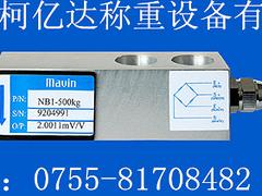 高精度試驗機傳感器，名企推薦質量好的傳感器