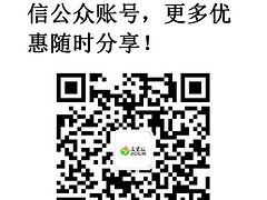 包头优质公务员培训机构：公务员种类