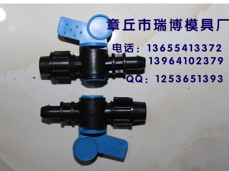 【節(jié)水管件批發(fā)】山東節(jié)水灌溉管件批發(fā)廠家—章丘瑞博
