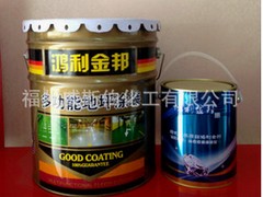 河南戶外耐候性氟碳漆——zgtj銷量好的氟碳漆