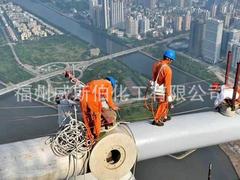 合格的環氧地坪漆是由威斯伯化工提供的    ——吉林環氧地坪漆