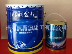 福建環氧富鋅底漆_好用的環氧富鋅底漆福建廠家直銷供應