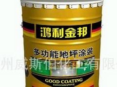 丙烯酸漆廠家現貨供應：批發丙烯酸漆