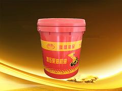 淄博車用潤滑油_車用潤滑油[品牌]車用油供應商