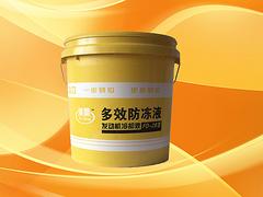 淄博工業(yè)潤(rùn)滑油|山東價(jià)格合理的潤(rùn)滑油【供應(yīng)】