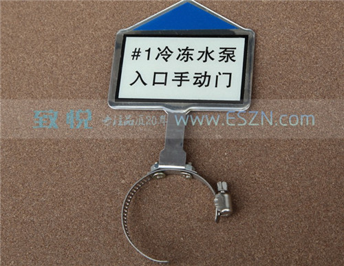 商場安全警示標志牌/塑料標志牌/電廠閥門標牌優惠價