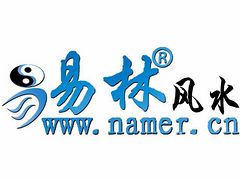 寶寶起名哪家好：起名項目推薦