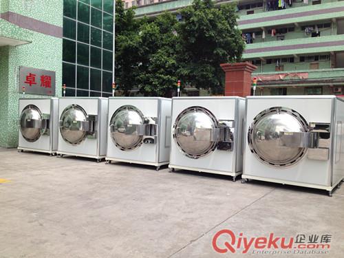 脫泡機(jī)專家深圳卓耀科技LCD全自動(dòng)脫泡機(jī)自主研發(fā)專利技術(shù)廠家{sx}
