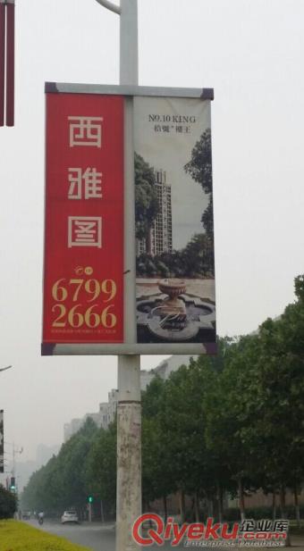 道旗支架 道旗支架價(jià)格 優(yōu)質(zhì)道旗支架批發(fā)