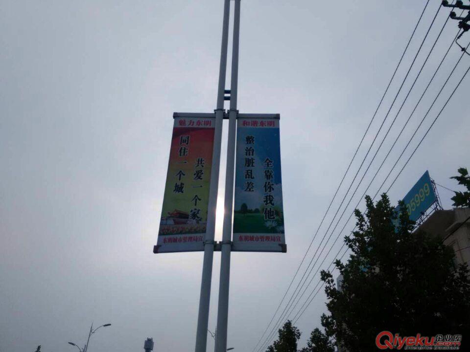 鋁合金道旗架 道旗架批發(fā)原始圖片2