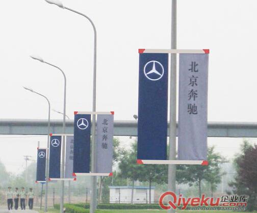 鋁合金道旗架 道旗架批發(fā)原始圖片3